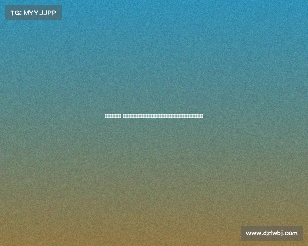 北大清华赛事_北京大学携手清华大学年度体育赛事竞技场上展英姿学术交流促进成长