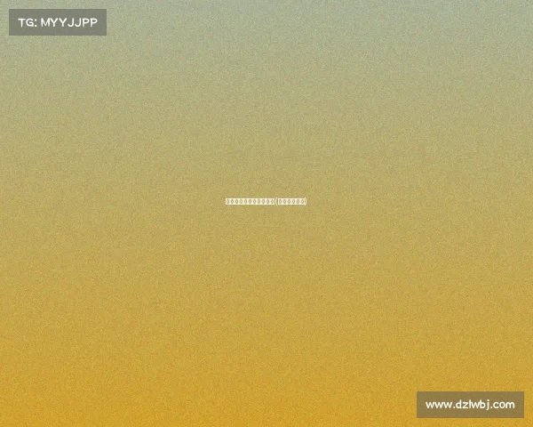 电子竞技招商稿子大全集(电竞项目招商)