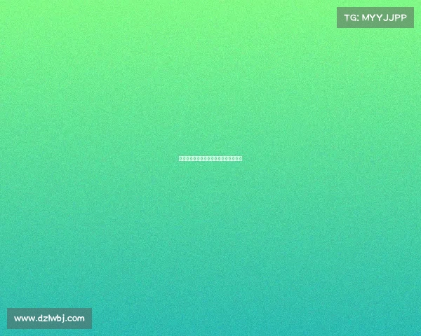 金寨电子竞技咨询金寨电子竞技咨询电话